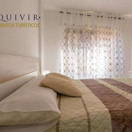 Apartamento El Califa - 2 Habitaciones Córdoba Eksteriør billede